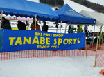 2015-3戸隠試乗会.jpg